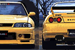 NISMO Skyline GTR 4-door Picture